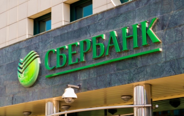 Sberbank odobrio kreditnu liniju za gradnju mosta na ruskom Dalekom istoku