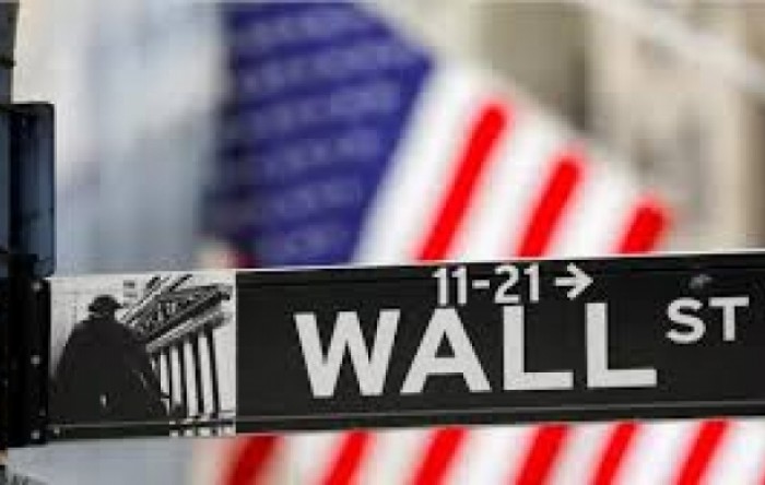 Wall Street: Indeksi porasli, Intel među dobitnicima dana