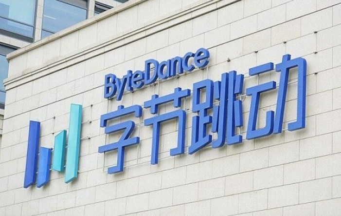 Kina naredila ByteDanceu da ukloni svoju novu uredsku aplikaciju