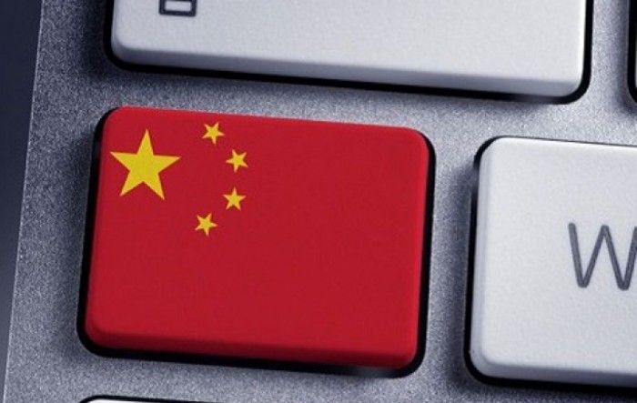 Kina će uzvratiti mjerama protiv Applea, Cisco Systemsa i Qualcomma