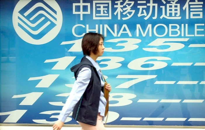 Kina ubrzala izgradnju nacionalne 5G mreže