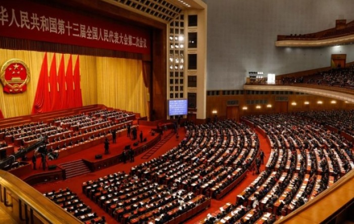 Godišnja sjednica kineskog parlamenta počinje 22. svibnja