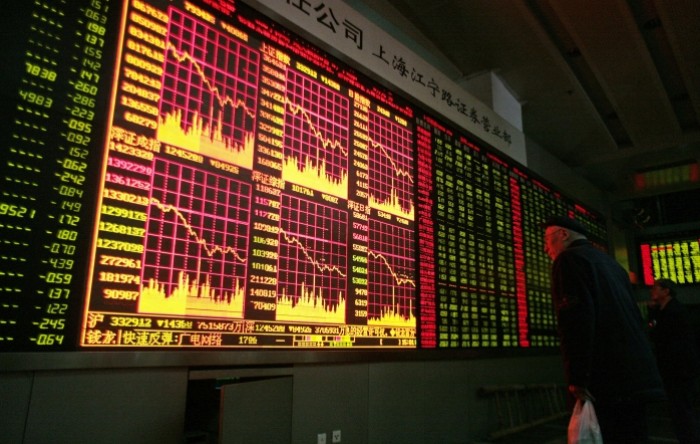 Azijska tržišta: Indeksi pali, investitori analiziraju kineske podatke