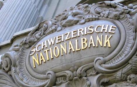 Švicarska središnja banka očekuje dobit od 49 milijardi franaka u 2019.
